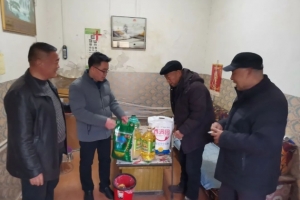 新春慰問暖人心，濃濃關懷顯真情——東平縣婦計中心到“第一書記”幫包村開展新春走訪慰問活動