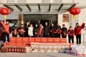 關愛夕陽紅，敬老情更濃——東平縣“紅色禮包”關愛特困老人活動走進老湖鎮(zhèn)黃金水岸社區(qū)