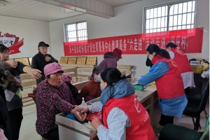 健康服務下基層 義診活動暖人心——東平縣婦計中心深入幫包村開展健康義診活動