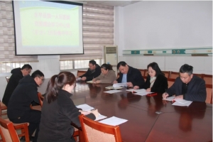 東平縣第一人民醫(yī)院召開(kāi)黨委理論學(xué)習(xí)中心組集體學(xué)習(xí)(擴(kuò)大)會(huì)議