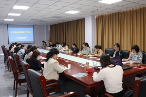 東平縣疾控中心召開全縣免疫規(guī)劃工作例會(huì)暨狂犬病暴露預(yù)防處置培訓(xùn)會(huì)議