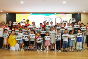 青春社區(qū) 伙伴計(jì)劃|“出彩少年 繪出未來”青少年彩繪活動(dòng)