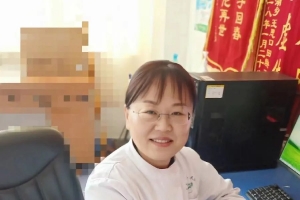 【東平縣第一人民醫(yī)院】轉(zhuǎn)角，遇到更好的自己