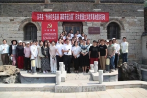 東平縣龍泉博物館:  婦女愛國主義教育的主陣地