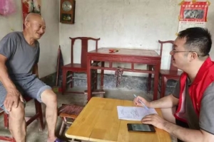 炎炎夏日送清涼，東平信息港公益協(xié)會(huì)情暖特困老人心