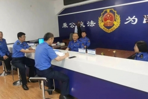 東平縣綜合行政執(zhí)法局開(kāi)展派駐執(zhí)法中隊(duì)紀(jì)律作風(fēng)專(zhuān)項(xiàng)督察