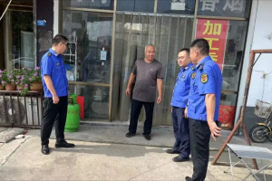 東平縣綜合行政執(zhí)法局接山中隊(duì)：聚焦燃?xì)獍踩瑪Q緊“安全閥”