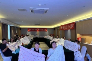 因愛相“縫”“被”感溫暖—東平縣中醫(yī)院孕婦學(xué)校舉辦DIY手工縫制包被活動(dòng)