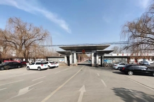 接山鎮(zhèn)
