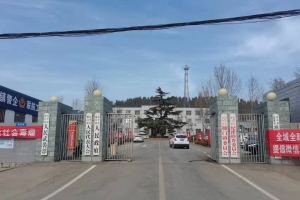 梯門鎮(zhèn)
