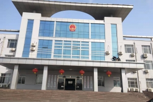 大羊鎮(zhèn)