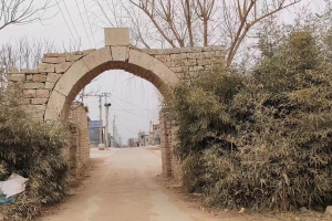 上遂城