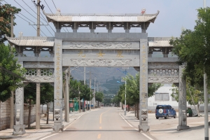 九女泉村