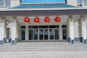 朝陽(yáng)莊村