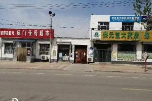 東梯門