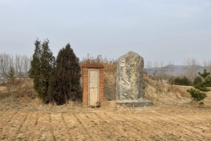 楚霸王墓