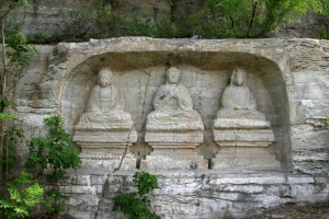 青峰山摩崖造像