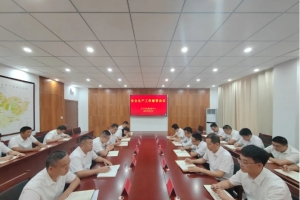 東平縣礦產(chǎn)業(yè)發(fā)展服務(wù)中心組織開展全縣鐵礦企業(yè)安全生產(chǎn)大檢查
