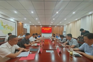 新泰市政府副市長徐繼剛帶隊(duì)到東平縣考察交流砂石資源管理運(yùn)營工作