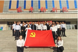 縣礦產(chǎn)業(yè)發(fā)展服務中心組織開展“弘揚優(yōu)良傳統(tǒng) 牢記職責使命”主題黨日活動