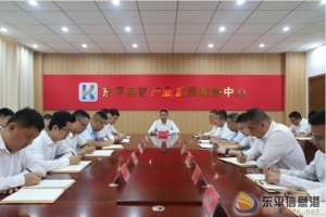 縣礦產(chǎn)業(yè)發(fā)展服務中心開展重陽節(jié)走訪慰問退休老同志活動